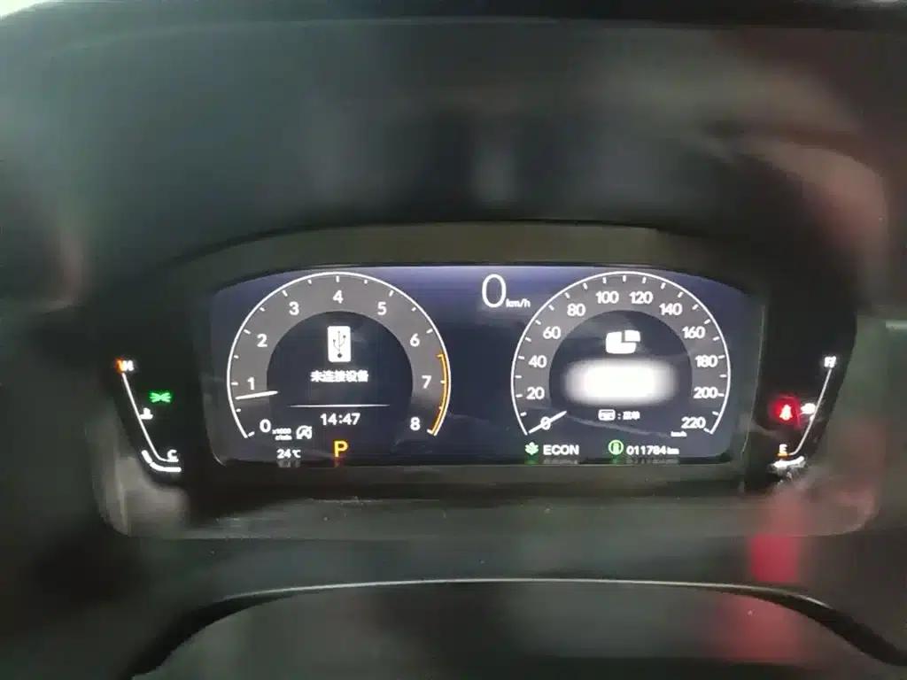 Honda CR-V 2024 240TURBO 2WD Smart Edition 5-seater — миниатюра 12