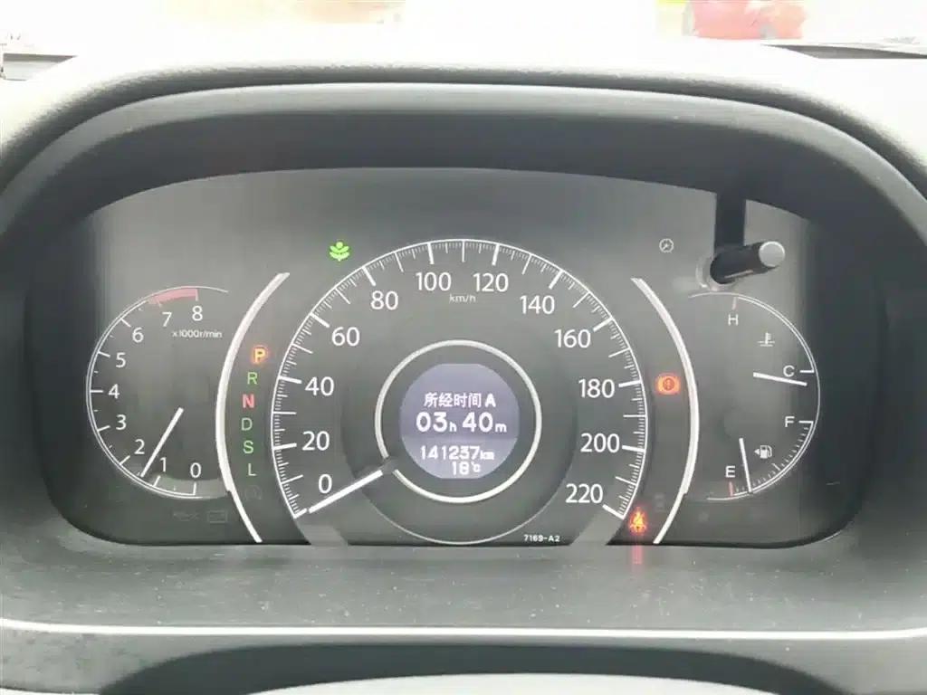 Honda CR-V 2015 2.4L 2WD Luxury Edition — миниатюра 12