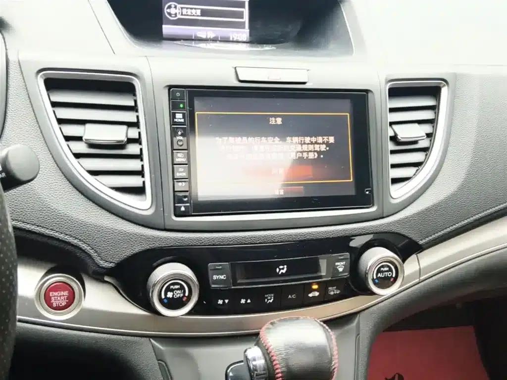 Honda CR-V 2015 2.4L 2WD Luxury Edition — миниатюра 13