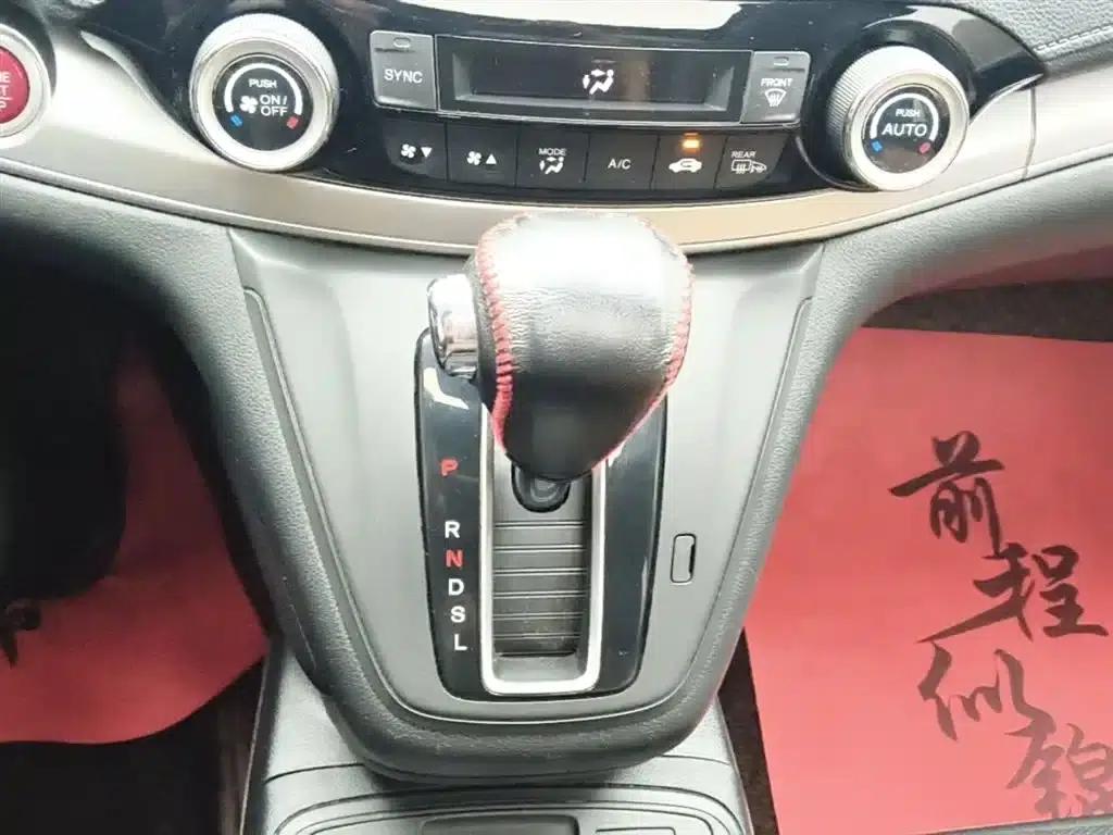 Honda CR-V 2015 2.4L 2WD Luxury Edition — миниатюра 14
