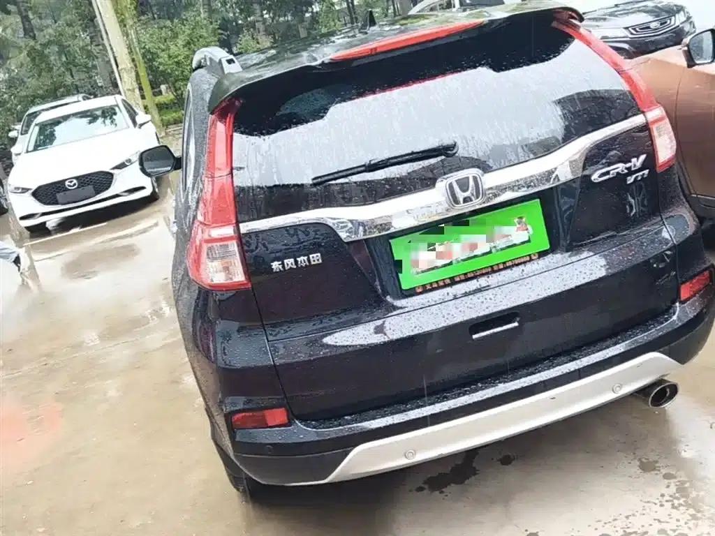 Honda CR-V 2015 2.4L 2WD Luxury Edition — миниатюра 5