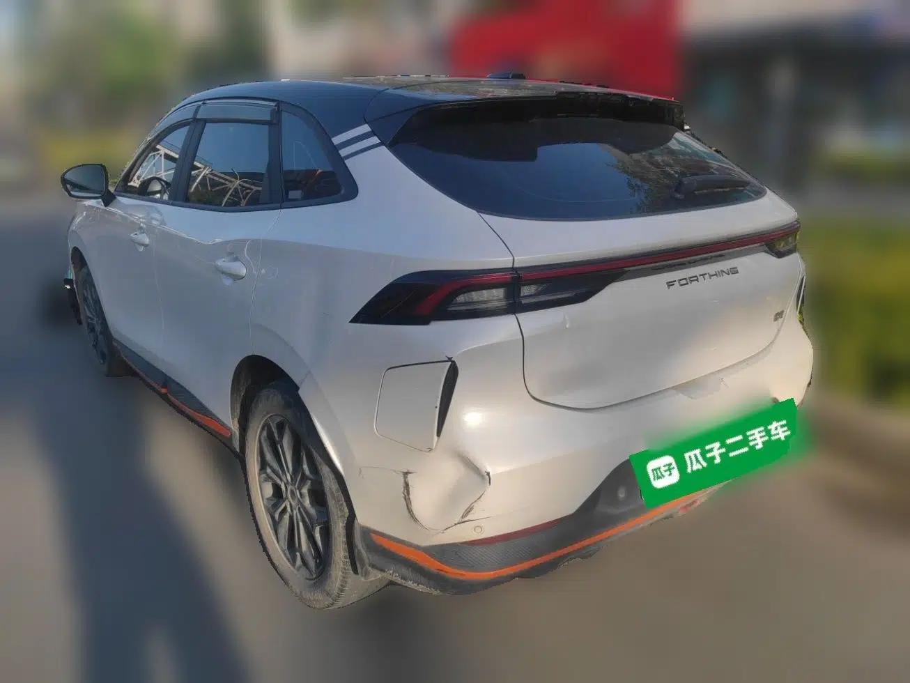 FORTHING Friday 2023 430 Elite — миниатюра 4
