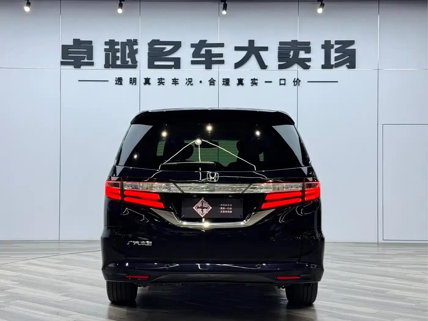 Odyssey 2017 2.4L Smart Edition — миниатюра 7