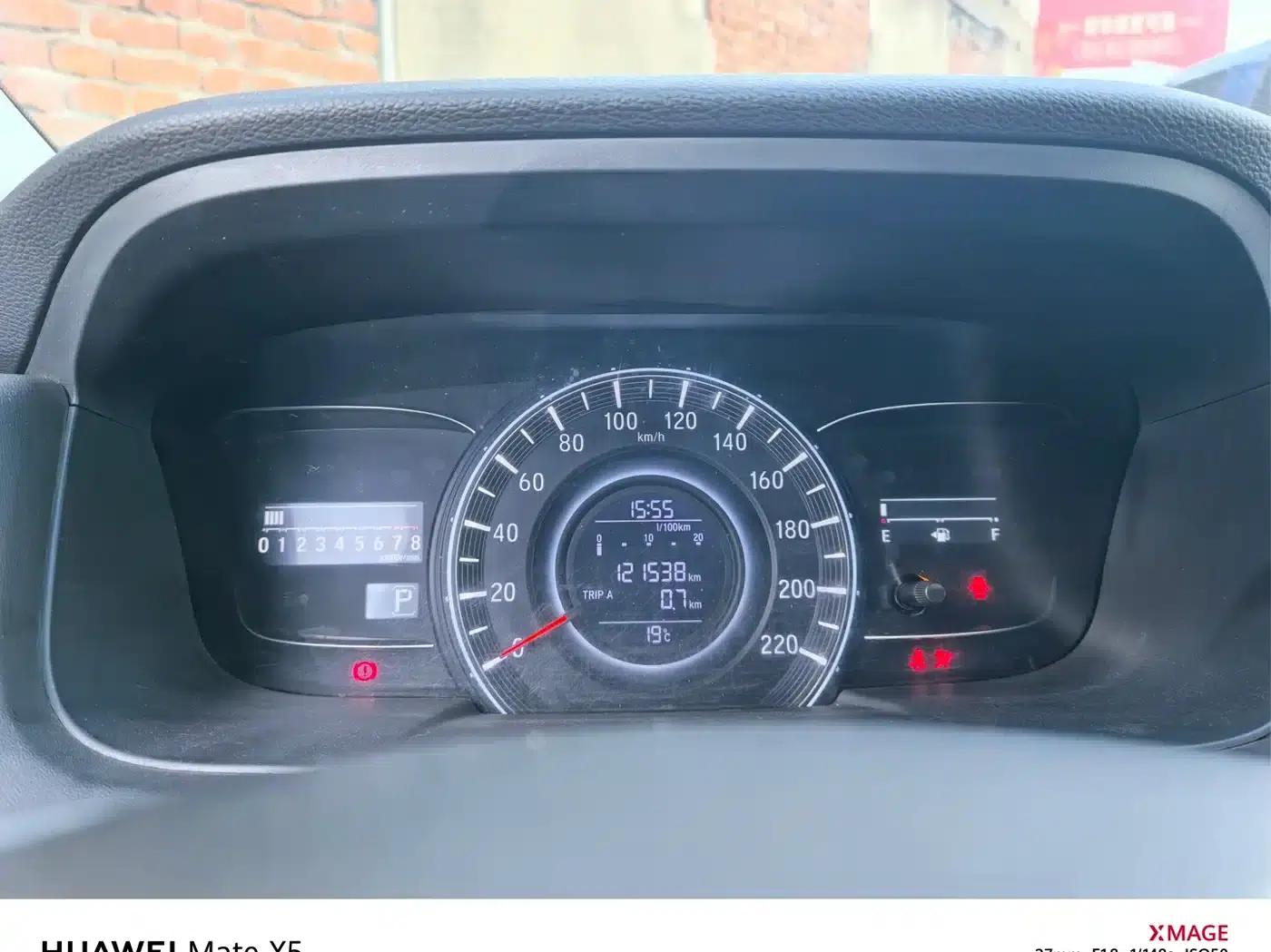 Odyssey 2015 2.4L Smart Edition — миниатюра 15