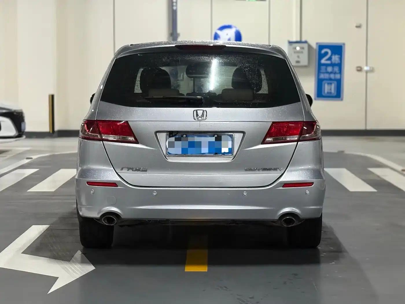 2011 Honda Odyssey 2.4L Luxury Edition — миниатюра 4