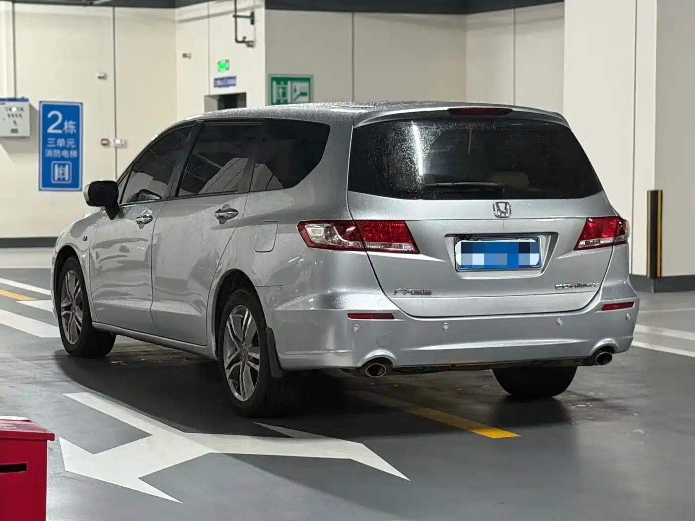 2011 Honda Odyssey 2.4L Luxury Edition — миниатюра 5