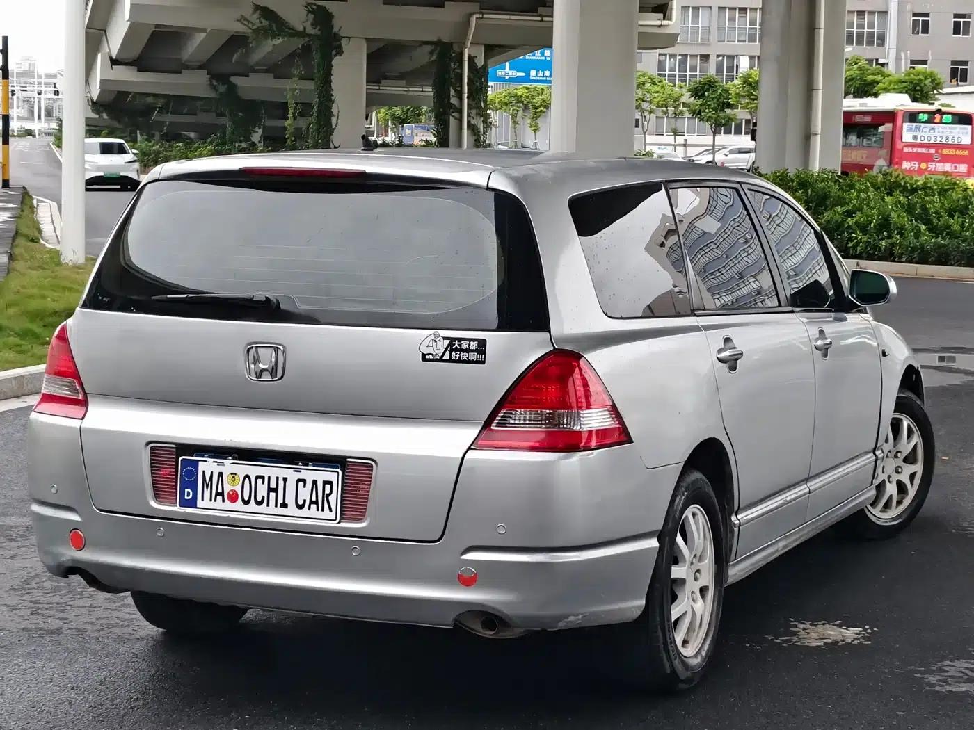 Odyssey 2006 2.4L Luxury — миниатюра 10