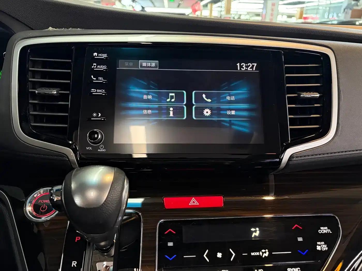 Odyssey 2021 2.0L Elite Premium Edition — миниатюра 20