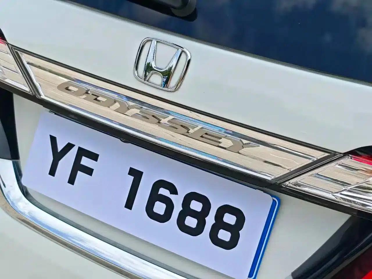 2015 Odyssey 2.4L Luxury Edition — миниатюра 16