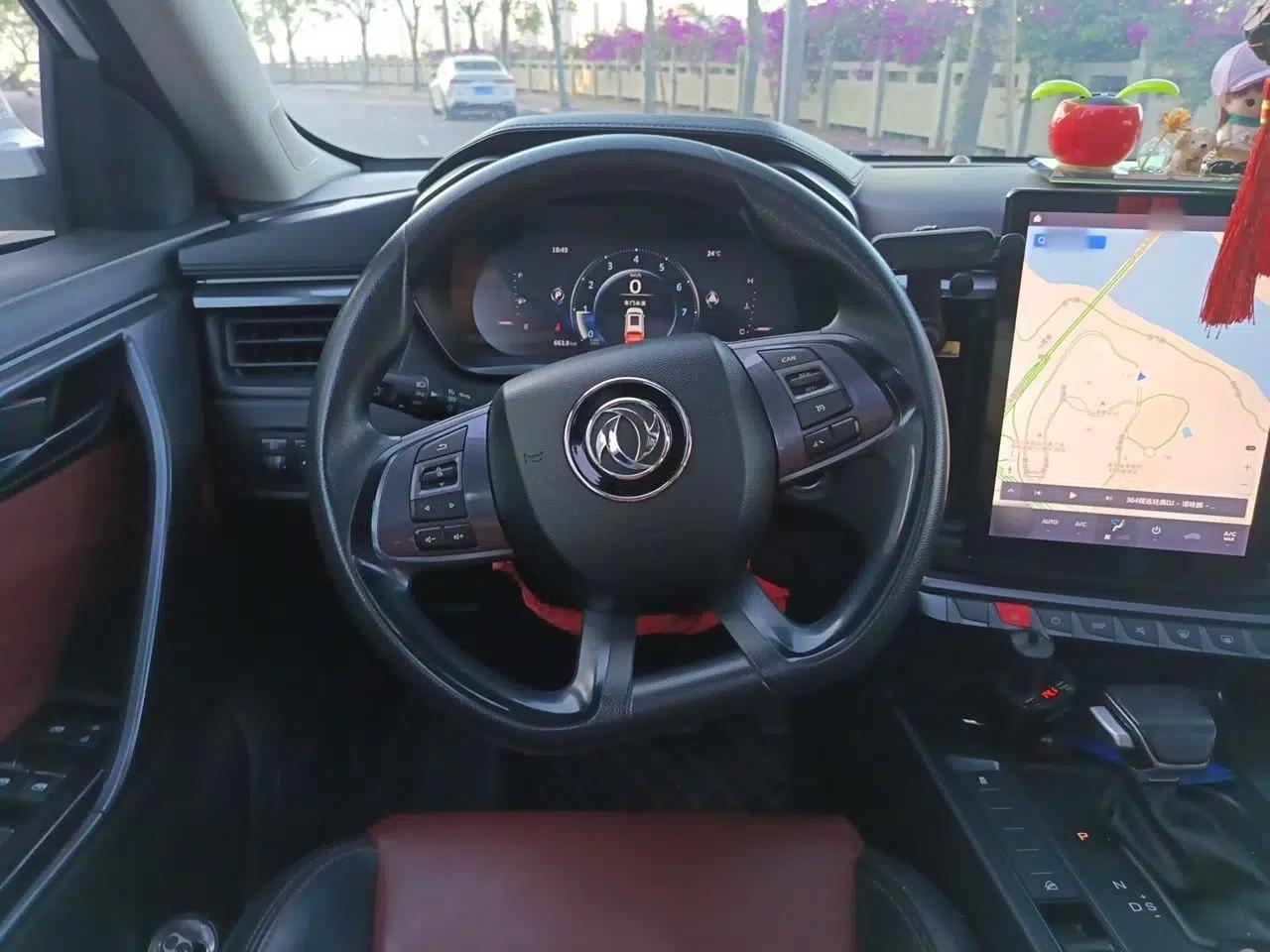 FORTHING T5L 2020 1.5T Automatic Luxury 7-Seater China VI Standard — миниатюра 11