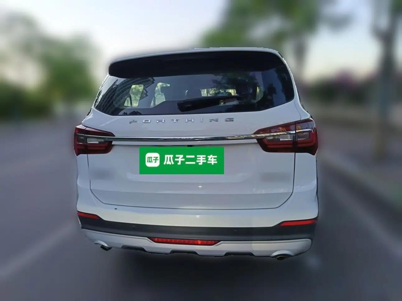 FORTHING T5L 2020 1.5T Automatic Luxury 7-Seater China VI Standard — миниатюра 5