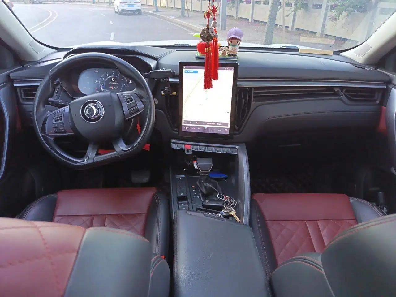 FORTHING T5L 2020 1.5T Automatic Luxury 7-Seater China VI Standard — миниатюра 10