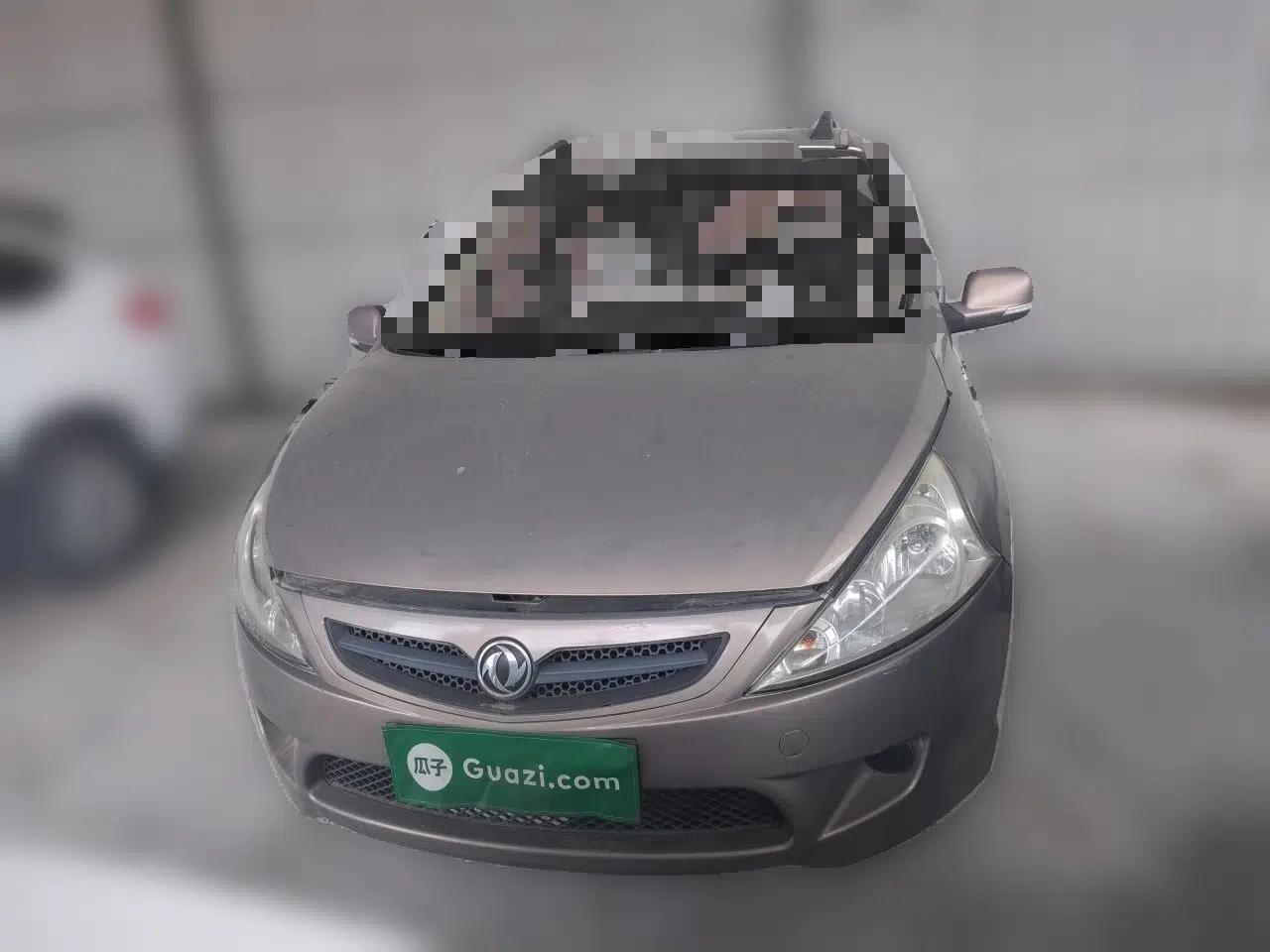 FORTHING Joyear 2012 XL 1.5L Manual Comfort Model — миниатюра 2