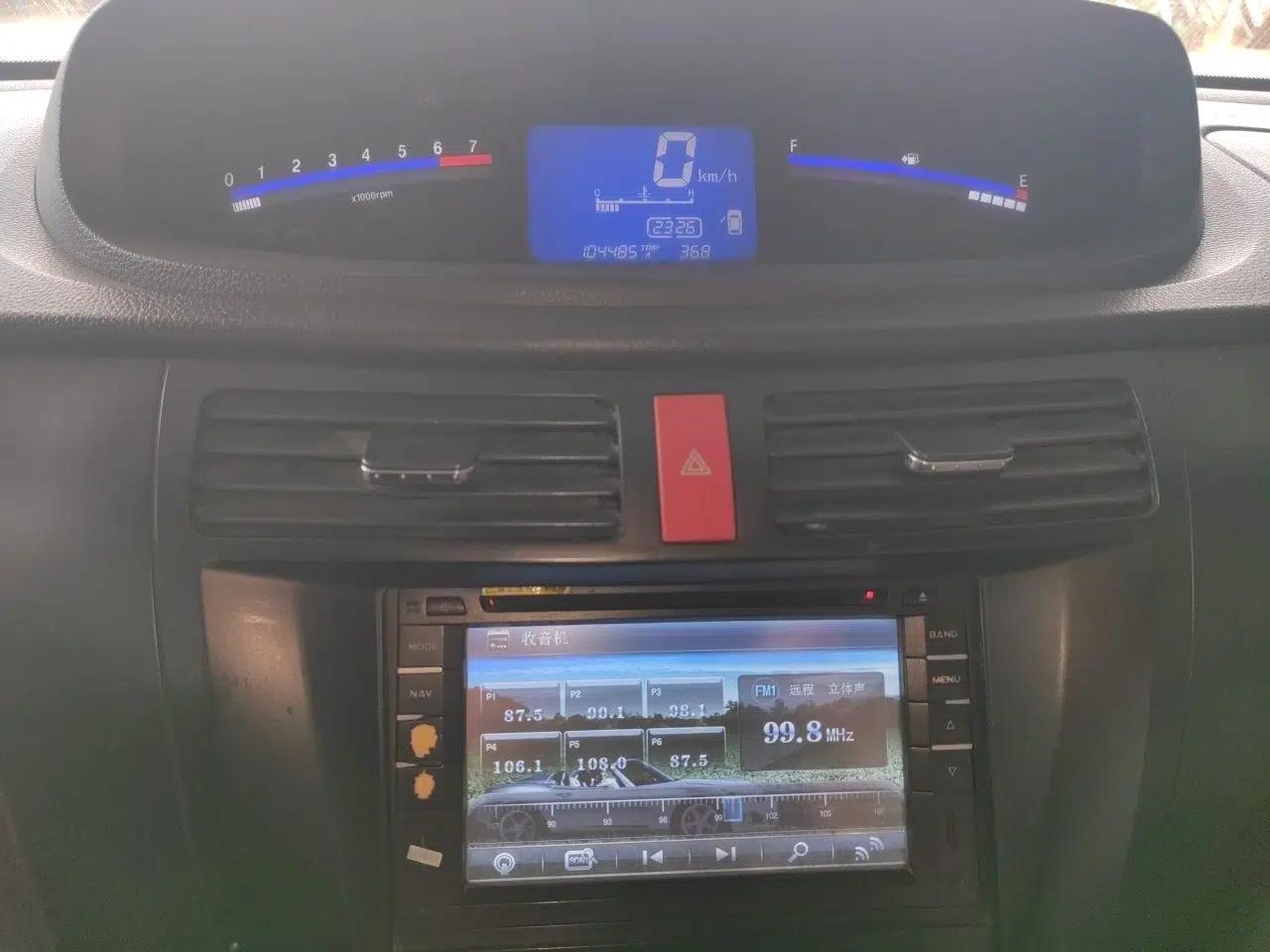 FORTHING Joyear 2012 XL 1.5L Manual Comfort Model — миниатюра 12