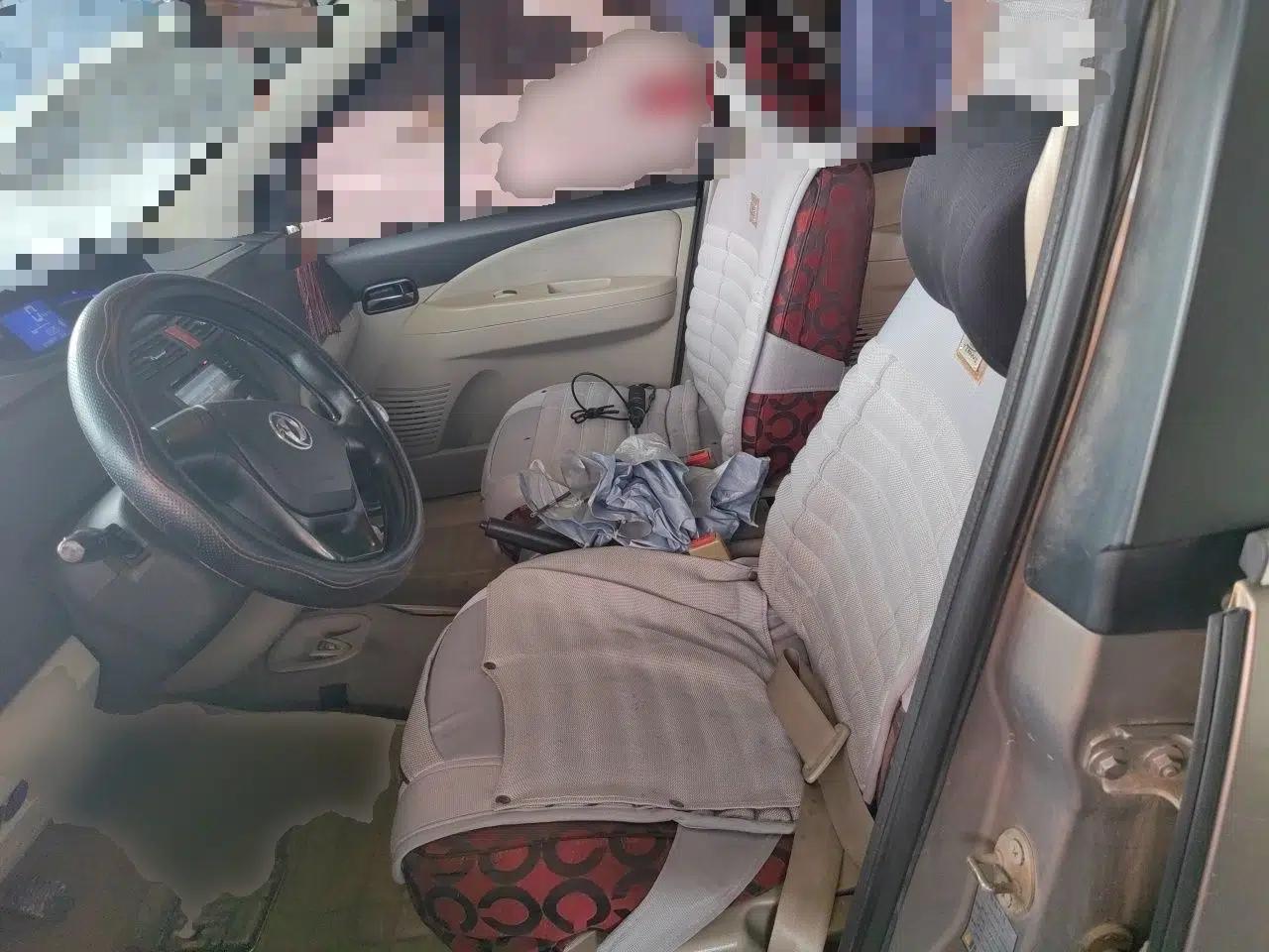 FORTHING Joyear 2012 XL 1.5L Manual Comfort Model — миниатюра 16