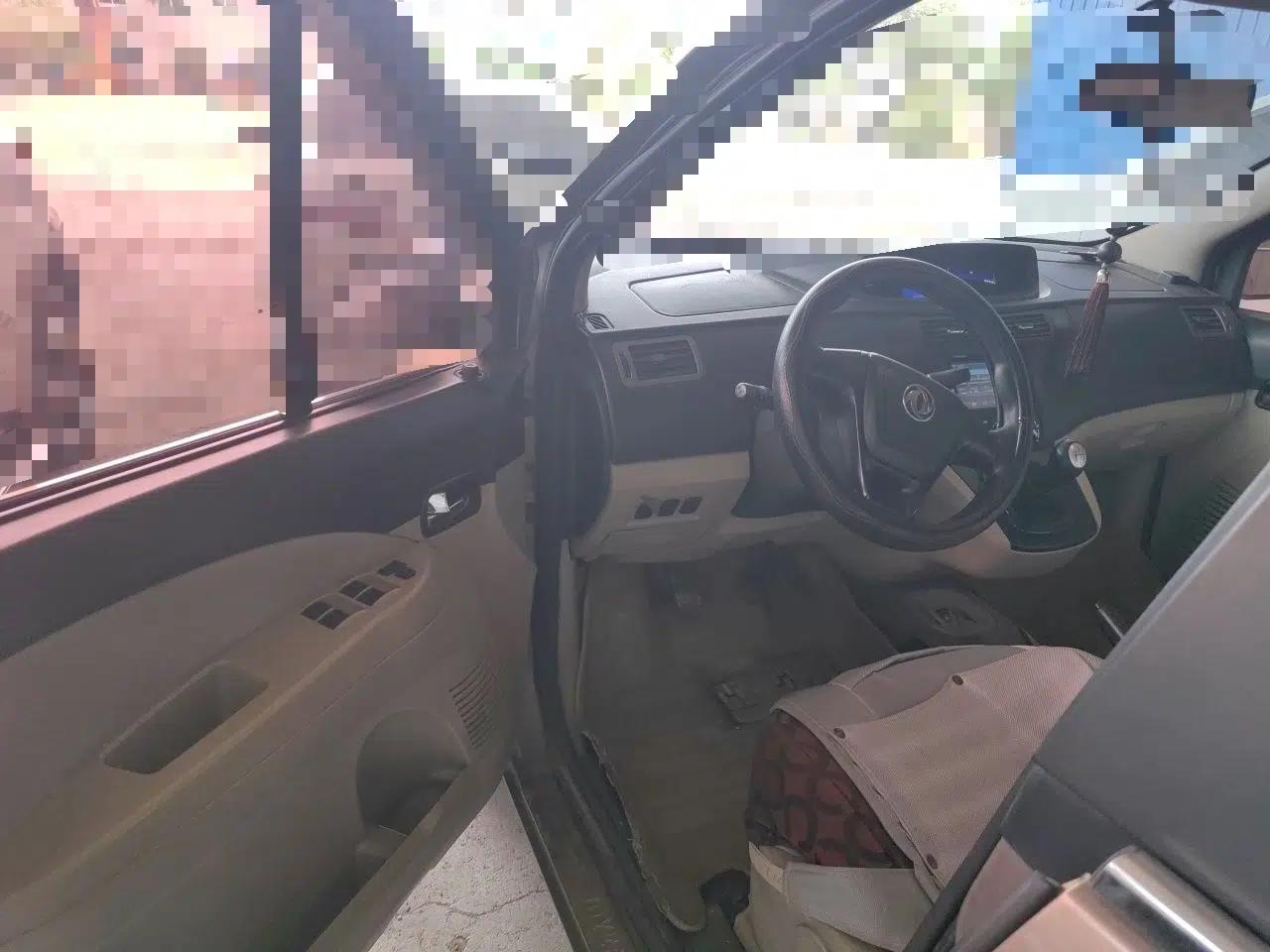 FORTHING Joyear 2012 XL 1.5L Manual Comfort Model — миниатюра 17