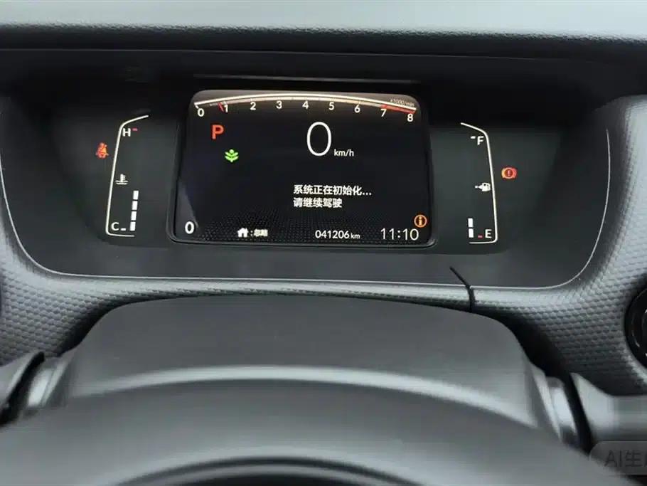 Honda Fit 2021 1.5L CVT Trend Edition — миниатюра 14