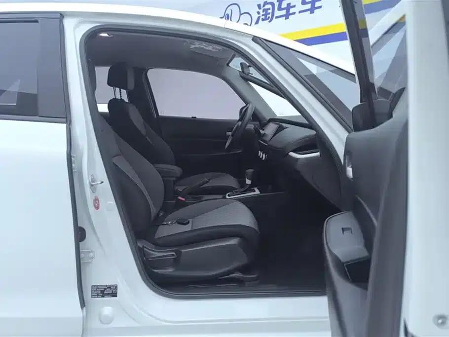 Honda Fit 2021 1.5L CVT Trend Edition — миниатюра 8