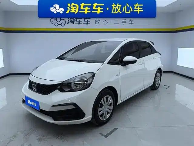Honda Fit 2021 1.5L CVT Trend Edition