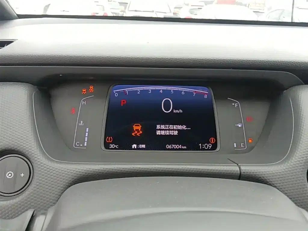 Honda Fit 2021 1.5L CVT Trend Edition — миниатюра 12