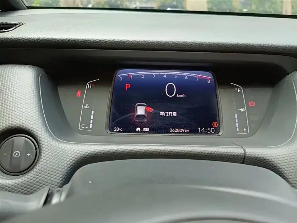 Honda Fit 2021 1.5L CVT Sport Pro Edition — миниатюра 12