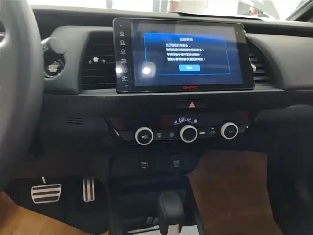 Honda Fit 2021 1.5L CVT Sport Pro Edition — миниатюра 13