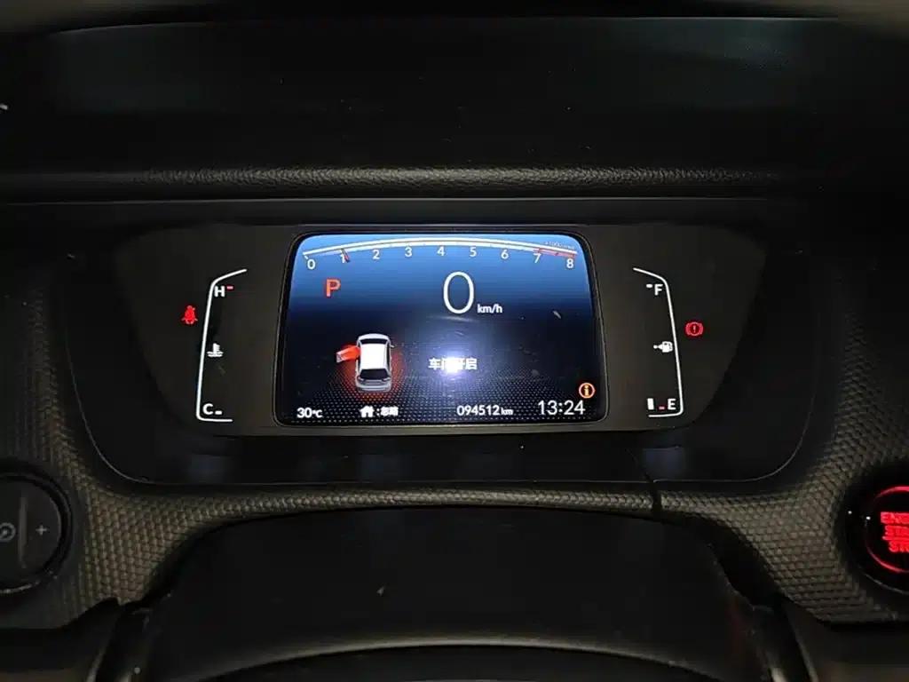 Honda Fit 2021 1.5L CVT Trend Edition — миниатюра 12