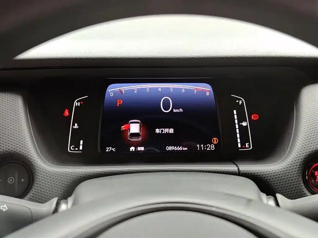 Honda Fit 2021 1.5L CVT Trend Edition — миниатюра 12