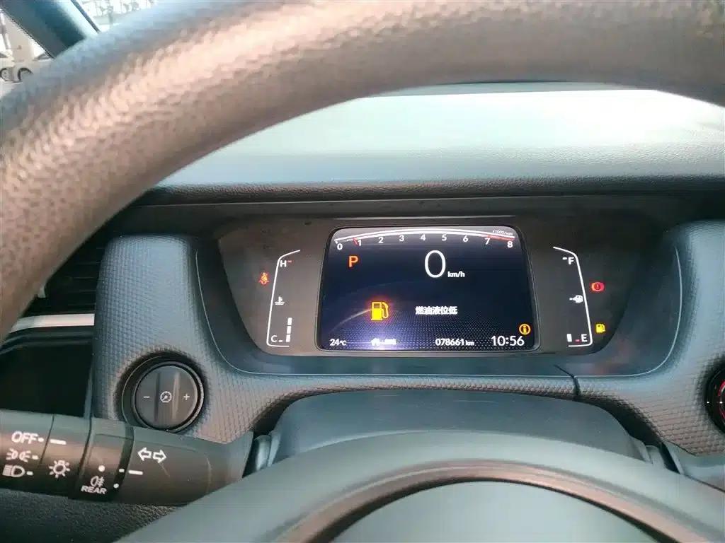 Honda Fit 2021 1.5L CVT Trend Edition — миниатюра 12