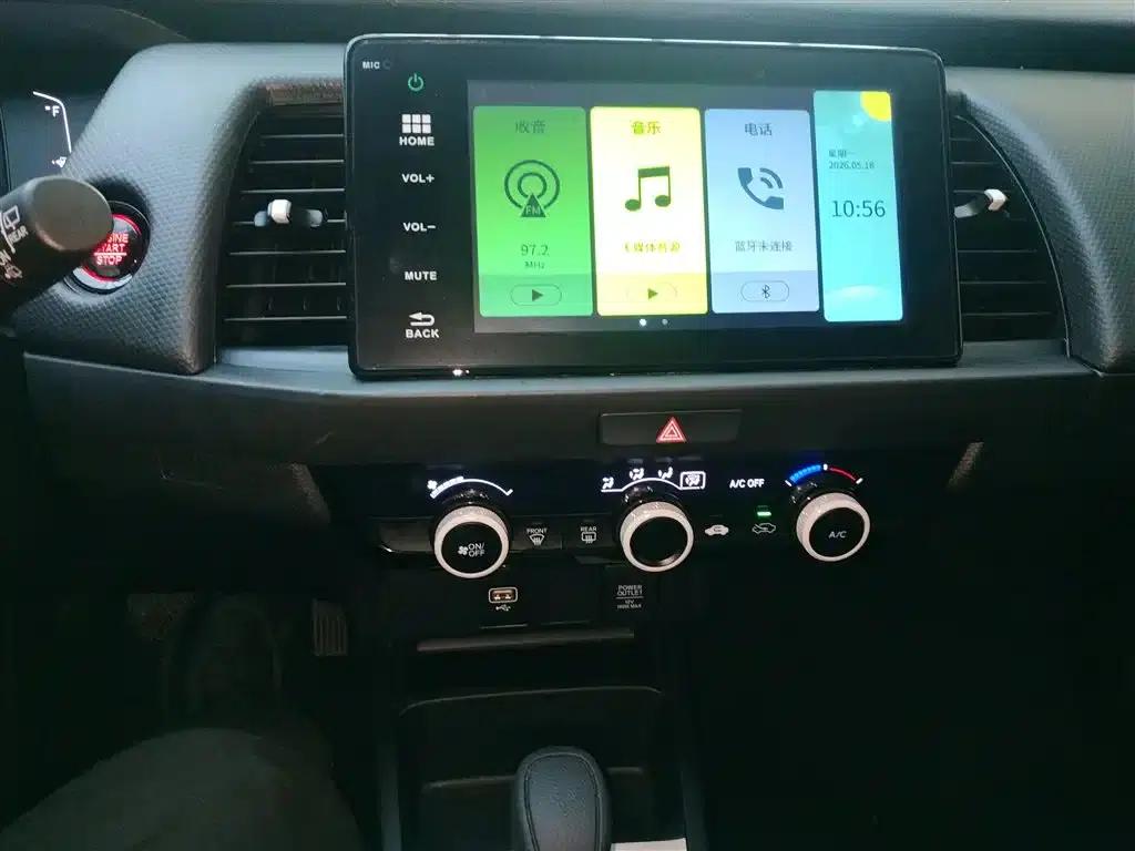 Honda Fit 2021 1.5L CVT Trend Edition — миниатюра 13