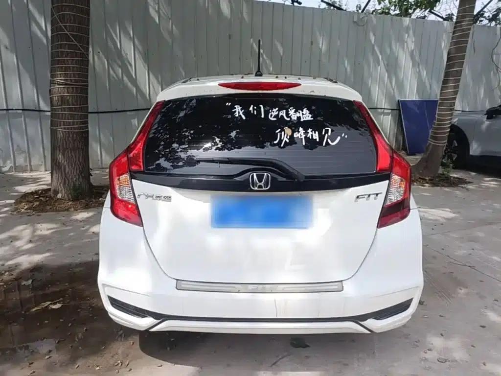 Honda Fit 2018 1.5L CVT Comfort Sunroof Edition — миниатюра 6