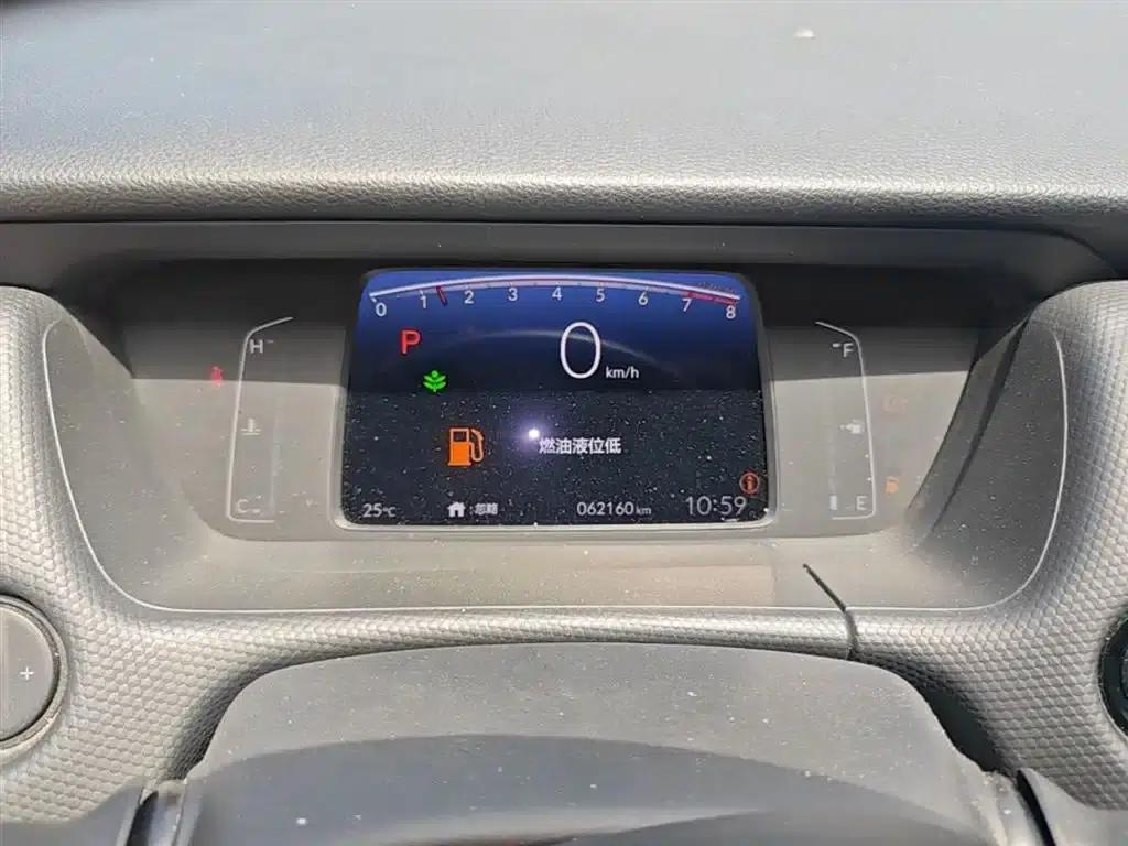 Honda Fit 2021 1.5L CVT Trend Edition — миниатюра 12
