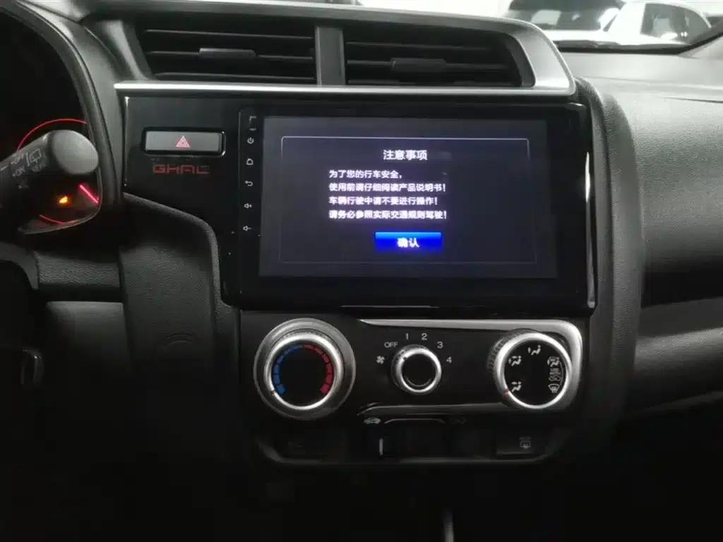 Honda Fit 2018 1.5L CVT Sport Edition — миниатюра 13