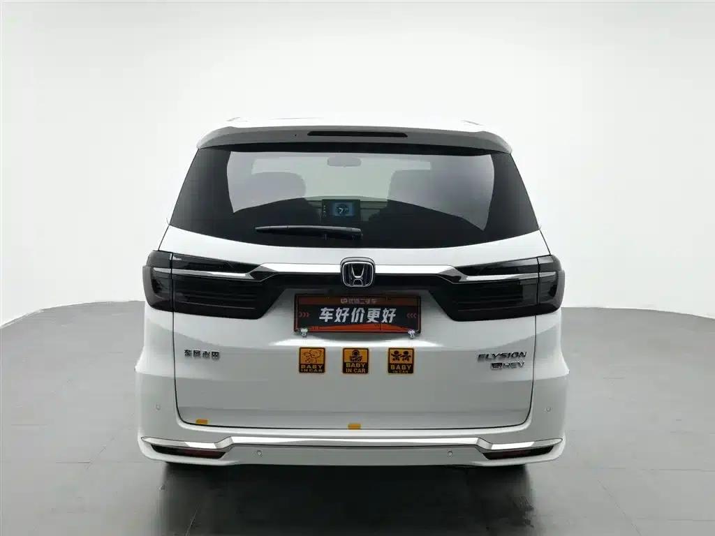 Elysion 2022 2.0L e:HEV Luxury Edition — миниатюра 4