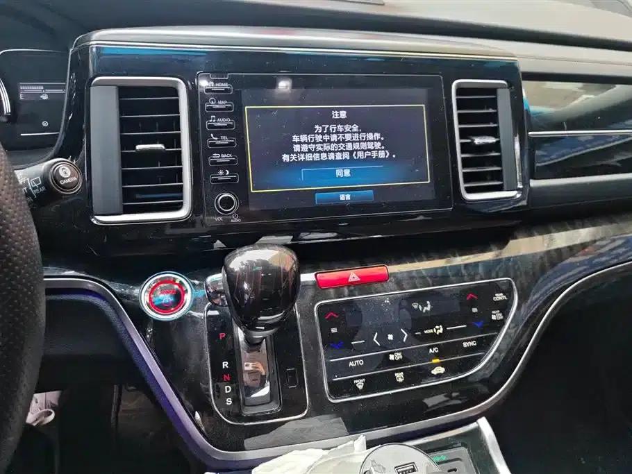 Elysion 2019 2.0L Hybrid Supreme Edition — миниатюра 13