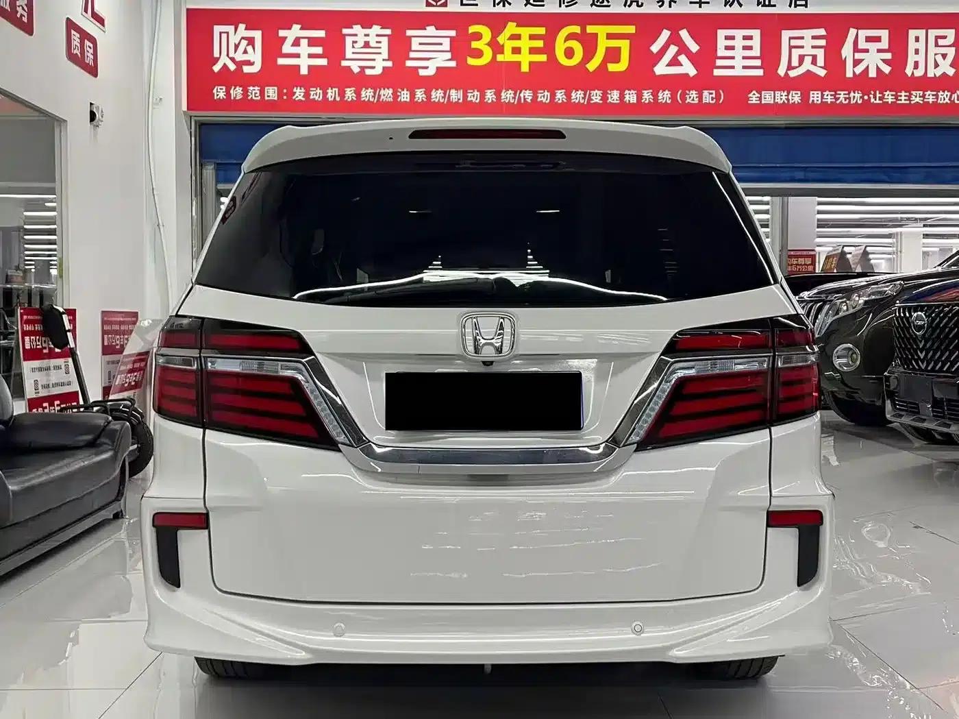 Elysion 2019 2.0L Hybrid Supreme Edition — миниатюра 7
