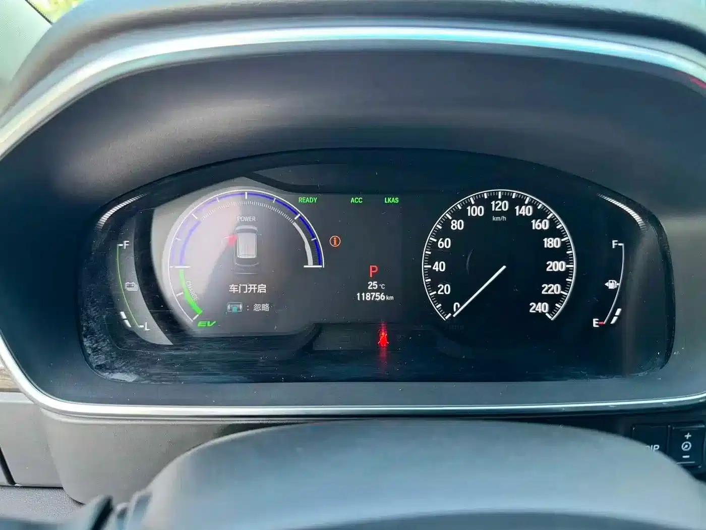 Elysion 2022 2.0L e:HEV Luxury Edition — миниатюра 12