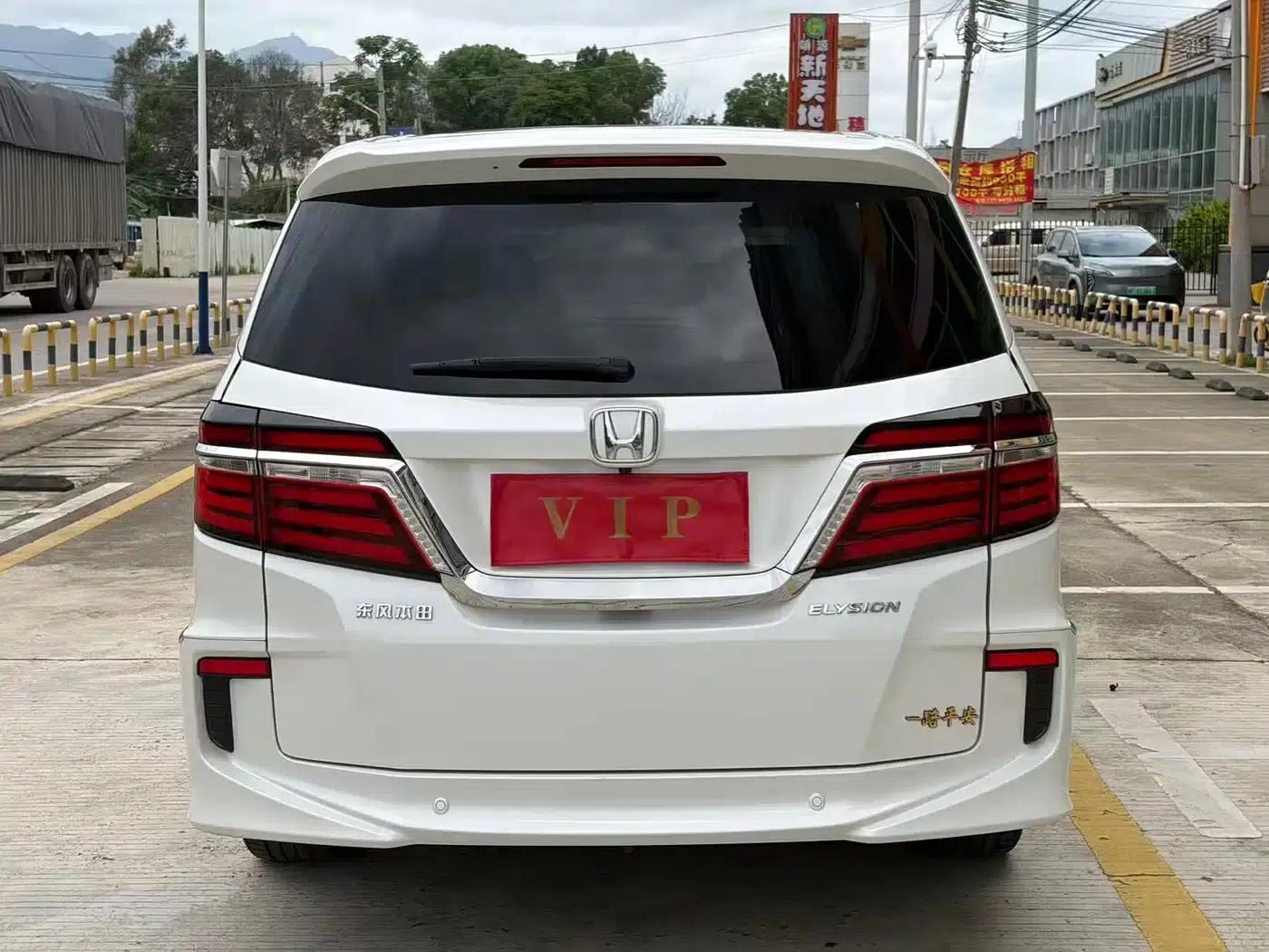 Elysion 2016 2.4L Luxury Edition — миниатюра 10