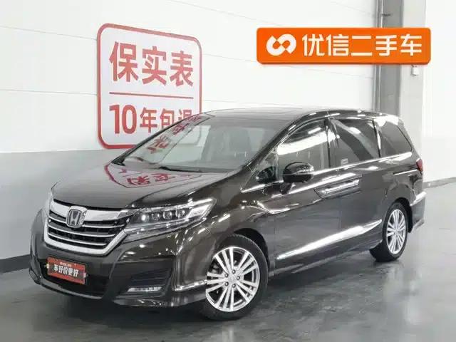 Elysion 2016 2.4L Supreme Edition