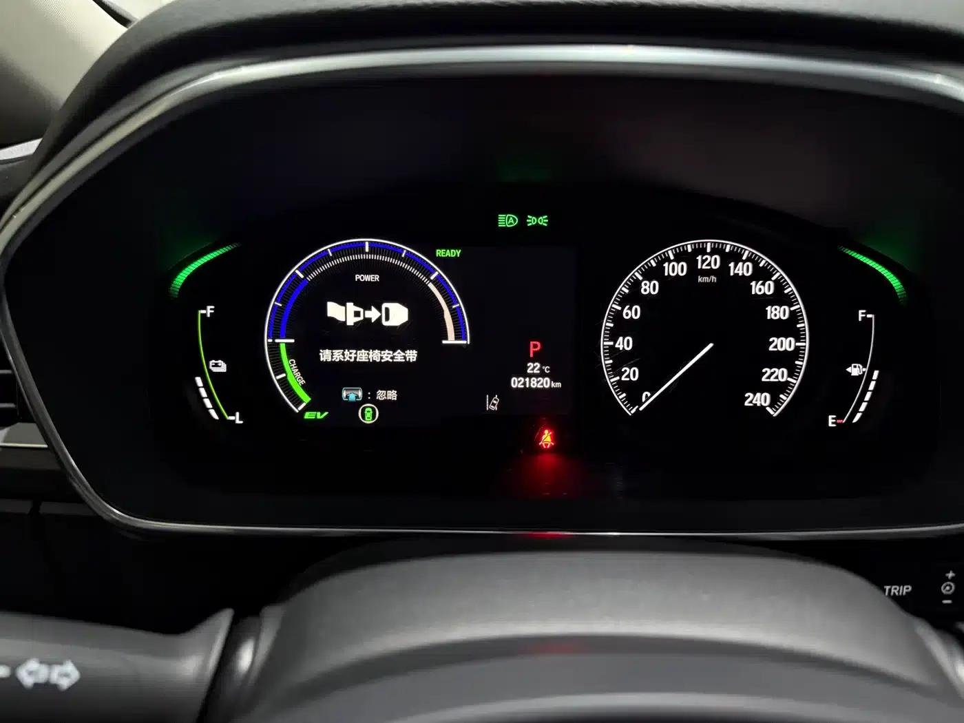 Elysion 2024 2.0L e:HEV Luxury Edition — миниатюра 9
