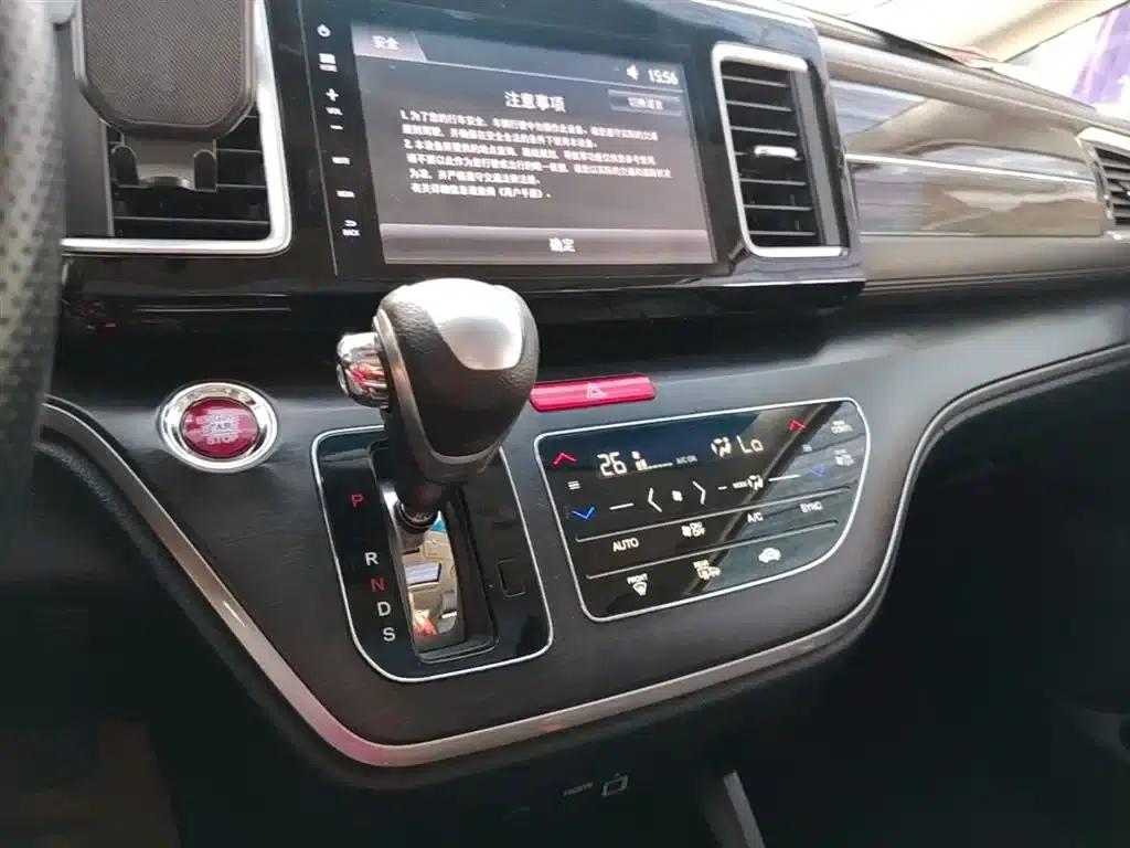 Elysion 2016 2.4L Luxury Edition — миниатюра 21