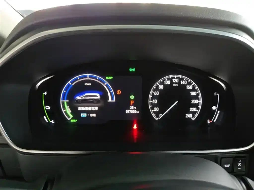 Elysion 2022 2.0L e:HEV Luxury Edition — миниатюра 12