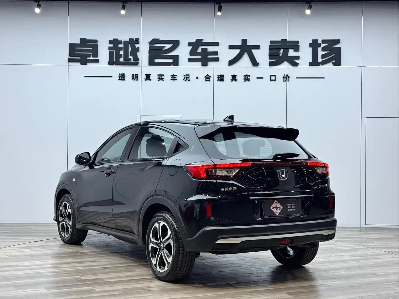 Honda XR-V 2020 1.5L CVT Comfort Edition — миниатюра 11