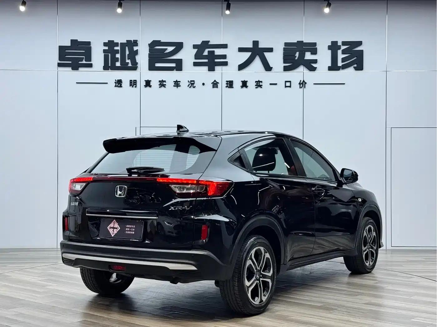 Honda XR-V 2020 1.5L CVT Comfort Edition — миниатюра 13