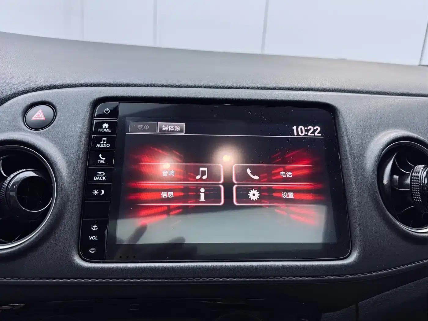 Honda XR-V 2020 1.5L CVT Comfort Edition — миниатюра 17