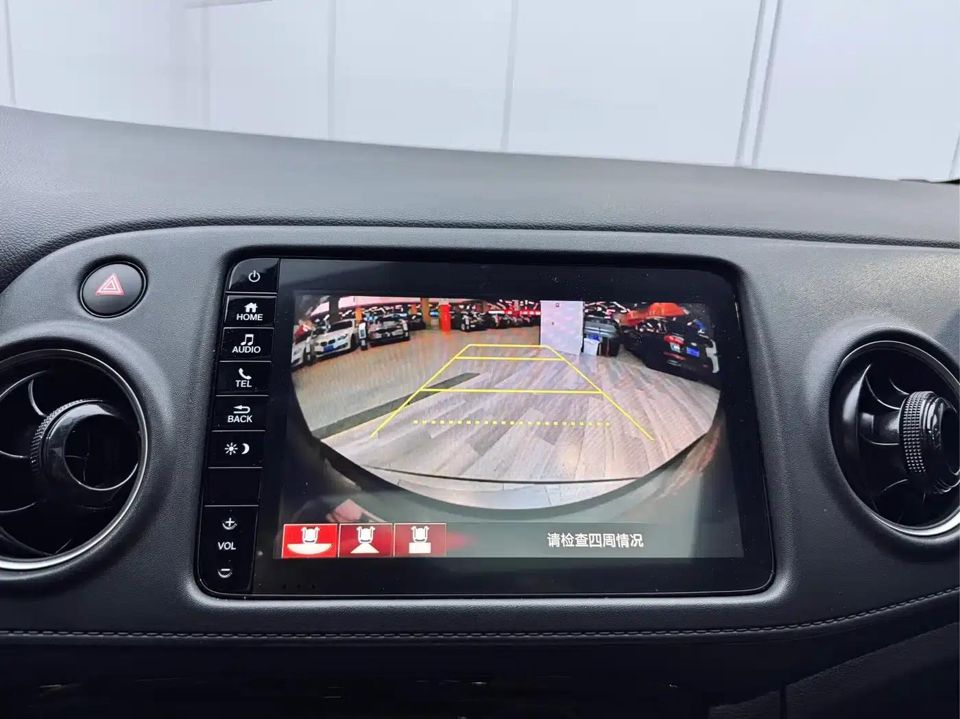 Honda XR-V 2020 1.5L CVT Comfort Edition — миниатюра 18