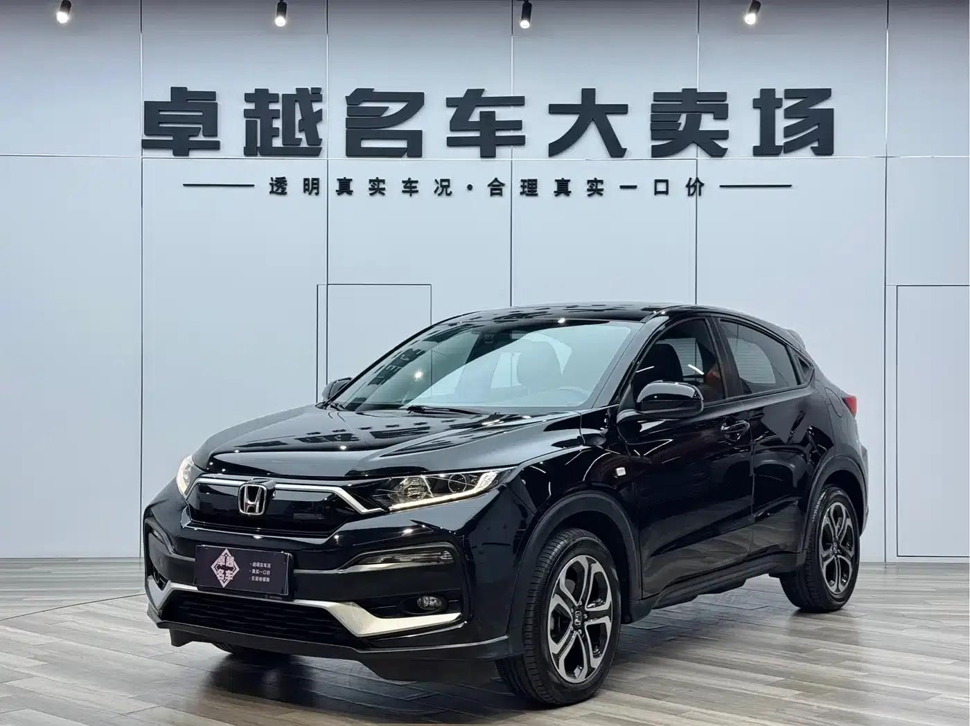 Honda XR-V 2020 1.5L CVT Comfort Edition — миниатюра 3