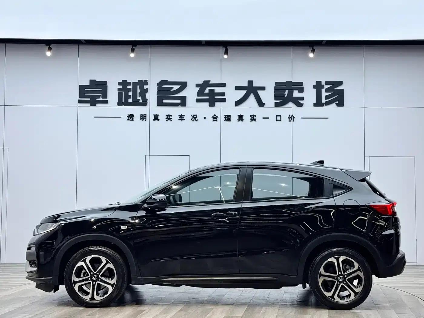 Honda XR-V 2020 1.5L CVT Comfort Edition — миниатюра 10
