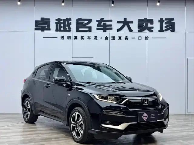 Honda XR-V 2020 1.5L CVT Comfort Edition