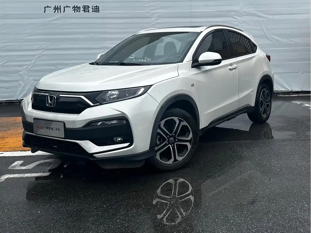 Honda XR-V 2020 1.5L CVT Comfort Edition — миниатюра 1